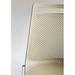 Sedia Akami Na Sofisticata Ed Assolutamente Confortevole